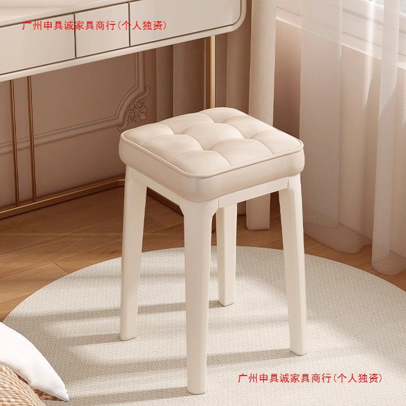 Dressing Table Chair Home Makeup Stool Girls Bedroom Simple Modern Light Luxury High-End Cream Style Manicure Stool