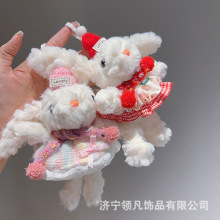 ���괹����ë�q��ż������܇耳׿۰�����|���������նY��YƷ