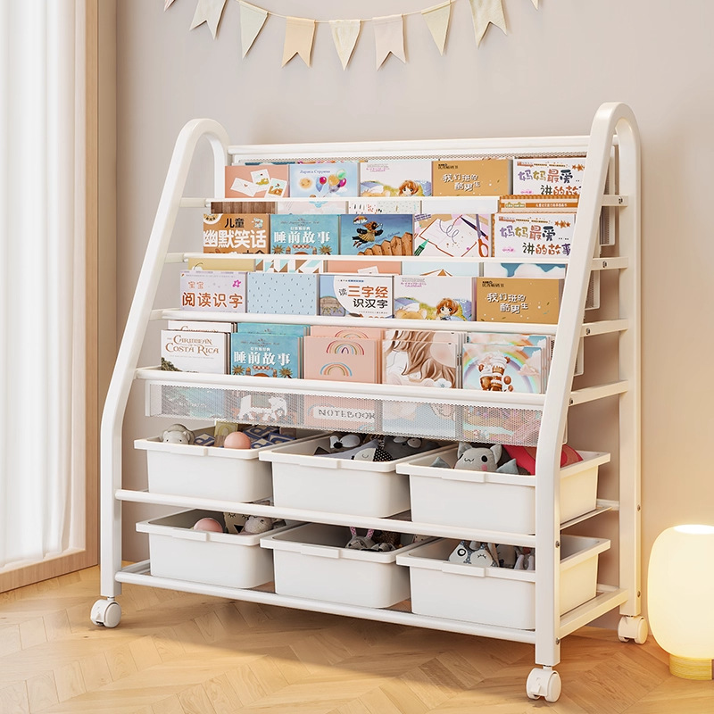 Children's Bookshelf Picture Book Rack Removable Toy Storage Rack Baby Bookcase Storage Shelf Floor-Standing Multi-Layer Reading Rack