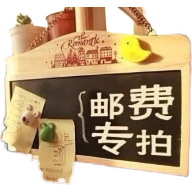 Suministro directo de fábrica DIY pasar resina accesorios crema pegamento horquilla teléfono móvil Shell llavero Accesorios al por mayor