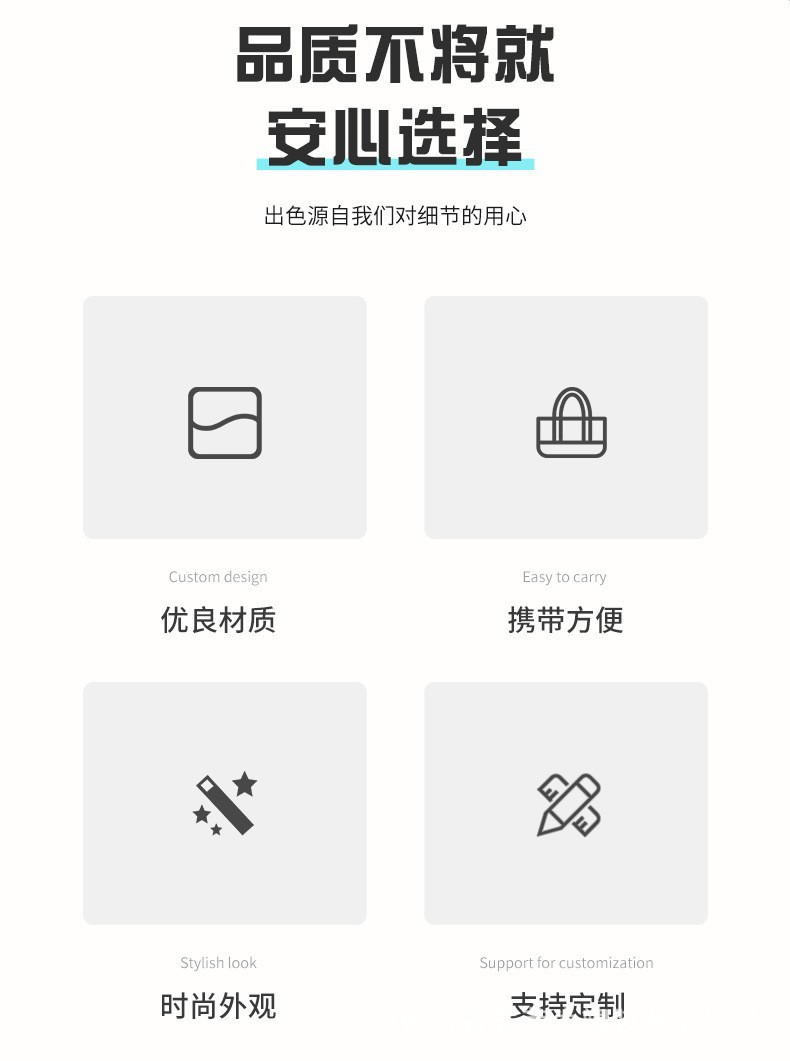 O1CN01ya3CmM24fUj5wTX2T_!!2201