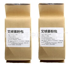 �I���q���۰� �����I���I���Ͻ����_��  �������_��