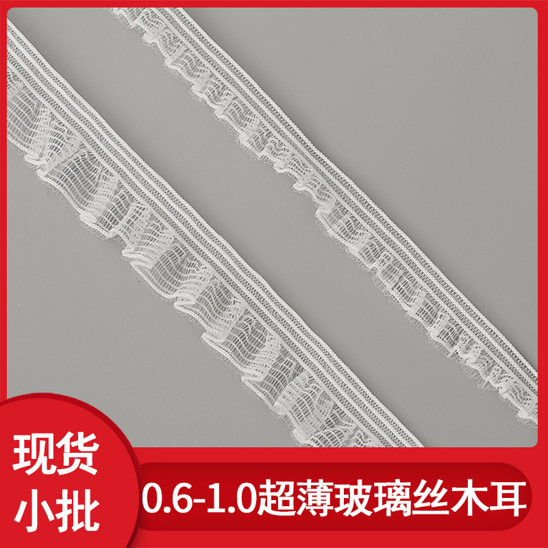 In-Stock 6mm 10mm Fishnet Elastic Band with Ruffled Edges, Tulle Ruffles, Doll Dress Lace Accessories In-Stock 6mm 10mm Fishnet Elastic Band with Ruffled Edges, Tulle Ruffles, Doll Dress Lace Accessories
