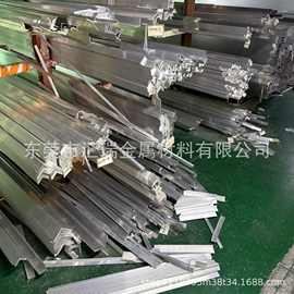热镀锌立柱槽钢q235b角钢建筑桥梁钢结构热浸锌U型钢槽钢导轨横梁