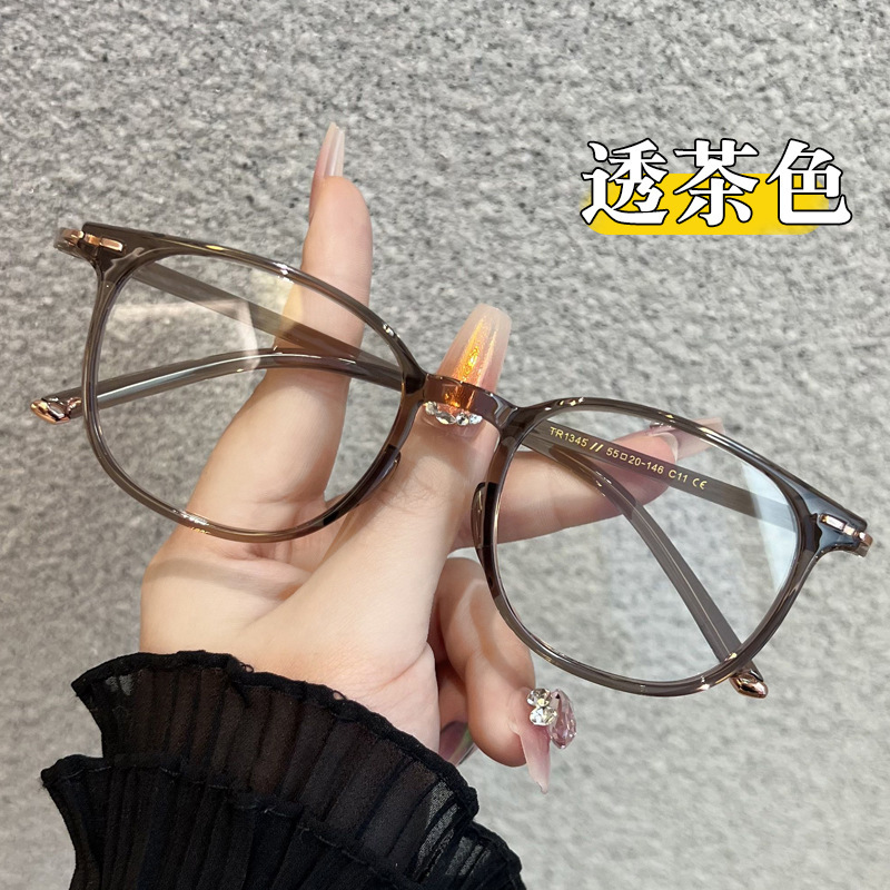韩版TR90冷茶色复古近视眼镜框男女同款学生文艺平光镜架可配度数|undefined