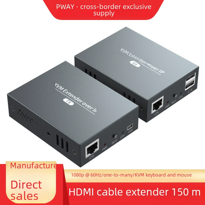Удлинитель HDMI на 200 метров, сетевой HDMI-расширитель, усилитель сигнала для мыши и клавиатуры KVM, ещё один
