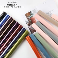 Li Zhiran Crystal Wrapping Paper Roll Wrapping Paper Glass Wrapped Flower Paper Flower Gift Packaging Manufacturer Wholesale