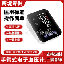 BP11ѪӋӢİ羳QѪӋԄ늄Ѫyx