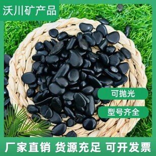 �S��ֱ�N��ɫ����ʯ �����Z��ʯ ����쾰���껨ʯ