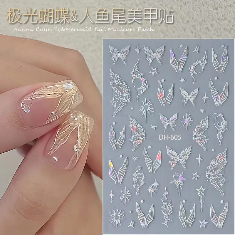 Dream Butterfly Manicure Sticker Internet Celebrity Ins Magic Color Aurora Fishtail Liquid Hollow Back Glue Explosive Nail Decal