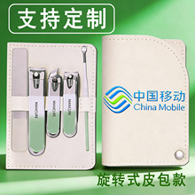 �p�������DʽƤ����ָ�׼�����׶���ָ���Q���׹������b����ָ��