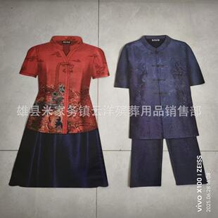 ����ʽ���伈�·� �p�Ӽ��B��ȹ ������ ���°뼈�� ���������Ʒ