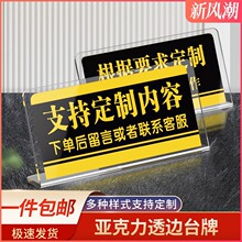 RʾƽֹʾƵǰ̨ʾe^Ӵ̨