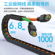 ����ŷ��W��4оCAT6A���I����W�� �͏���CAT6A���I�p���ξW�j��