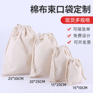 �F؛�޲����ڴ����� �YƷ���K�ռ{������ ��y�p�����ӡˢlogo