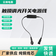 �¿��|���{���_�P���Դ�� ����늾�̨���_�P��LED���l�͉��Դ��