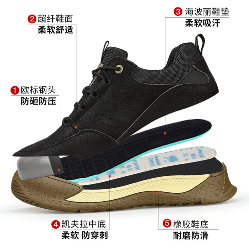 Wholesale safety shoes with anti-puncture and anti-impact features, stylish, comfortable, durable leather surface, waterproof work protective safety shoes