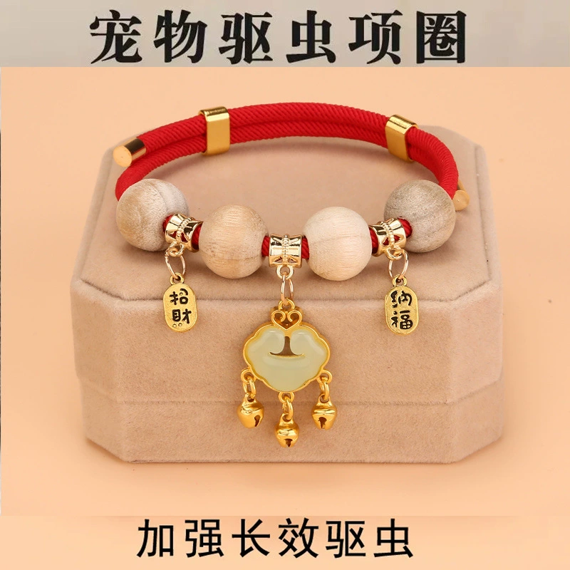 Регулируемый кошачий ошейник собачий питомцы