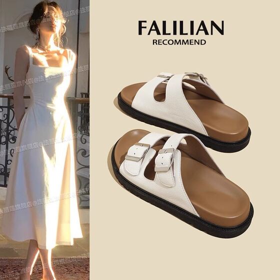 Grape Mom studiolee California Sunshine ~ Round Head Wide One-word Adjustable Thick Bottom Buccan Slippers with Square Buckle