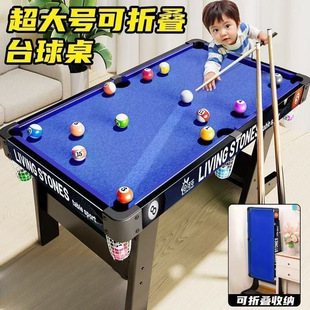 ��һ�Y��̨������ͯ�����҃ȴ�̖�����к�����С̨���H�ӻ��ӏS��