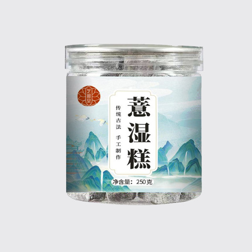 Sesame and Lotus Seed Black Sesame Coix Seed Cake 250g Canned Manufacturer Wholesale, Famous Brand Leisure Snack