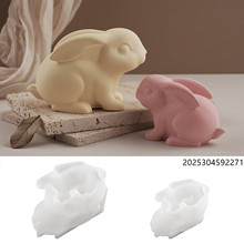 diy水晶滴胶水泥石膏蜡烛兔子复活节香薰摆件镜面硅胶模具