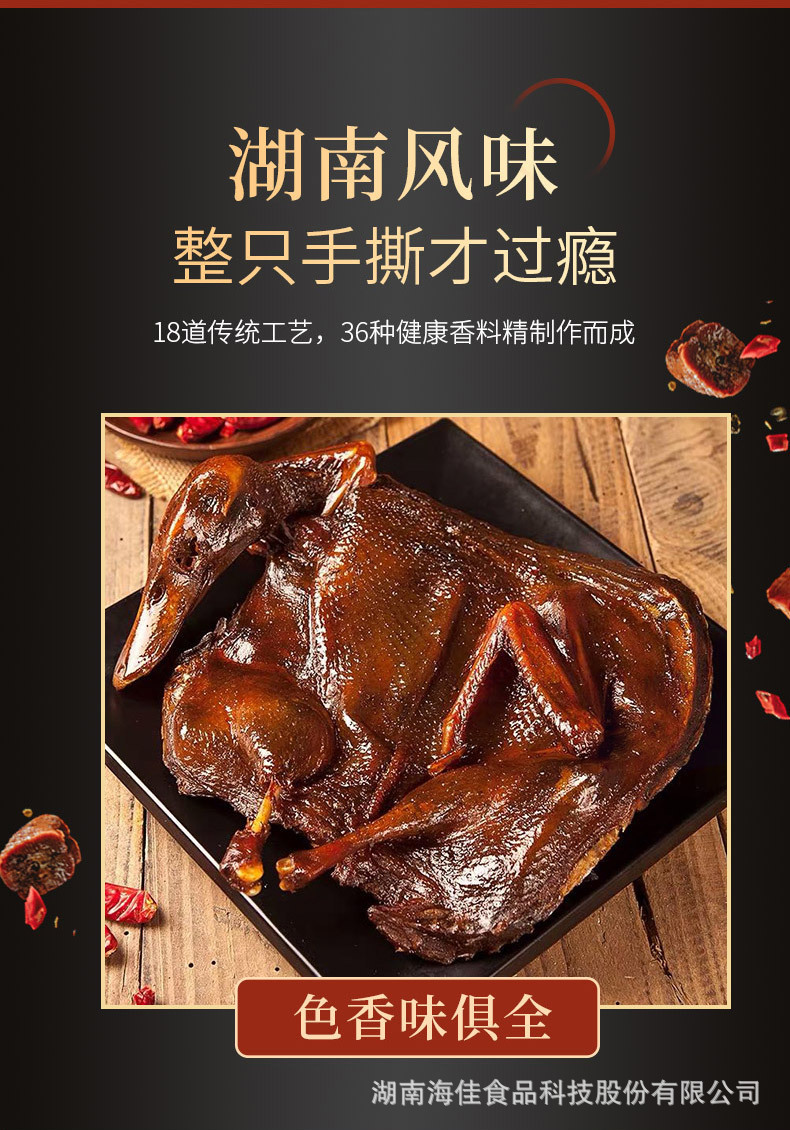 O1CN01g6atxn1wHfAgqbSQr_!!2382