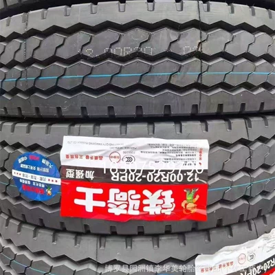Yük maşını şinləri – Tires 1200R20 Explosion-Proof Tires