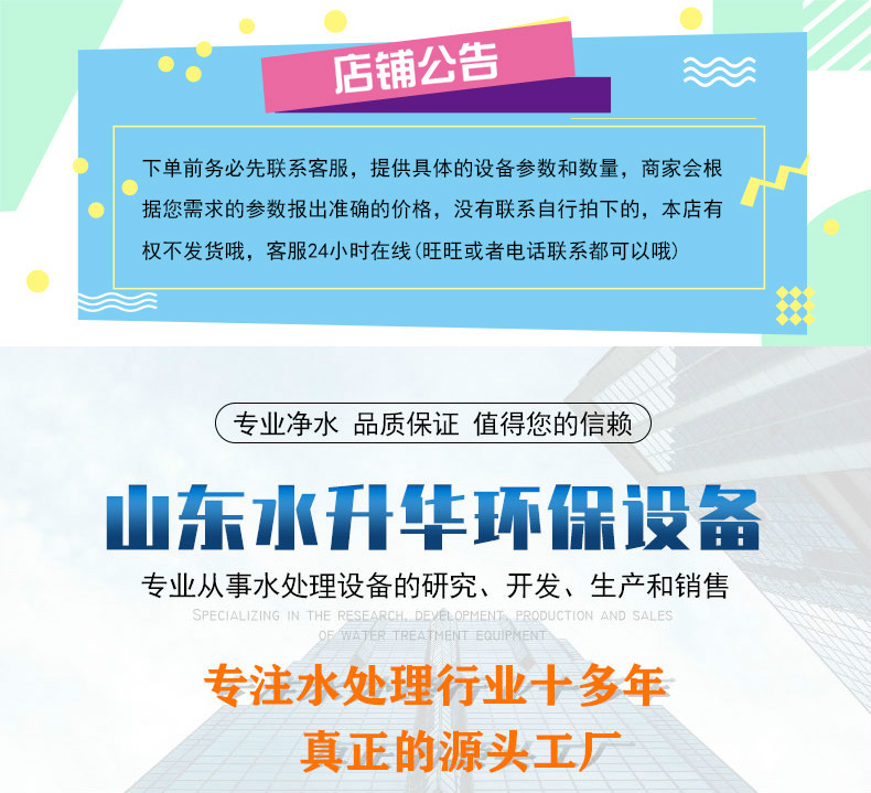 顶图01.jpg