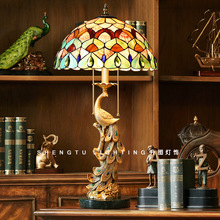 全铜贝壳台灯美式复古家用卧室床头灯欧式法式高级孔雀装饰摆件灯