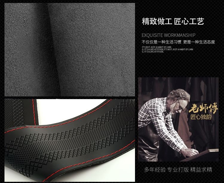 Hand-Sewn Steering Wheel Cover, Car Handlebar Cover, Imitation Microfiber Leather, Universal for All Seasons, Embossed Style, New Leather Cover, Non-Slip and Wear-Resistant