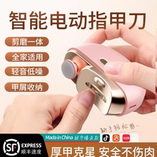 ���״�ĥ�C늄�ָ�׼����˃�ͯ���Aָ���Q�Ԅ�ָ�׵��๦��ĥ����