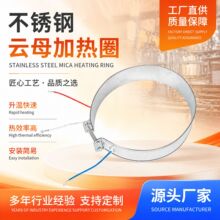 �F؛���l���P��ĸ늰l��Ȧ�մɼӟ�Ȧ110v/220vע�ܙC�ӟ�Ȧ