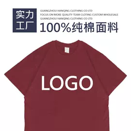 靠垫/抱枕;收纳袋收纳包;发圈