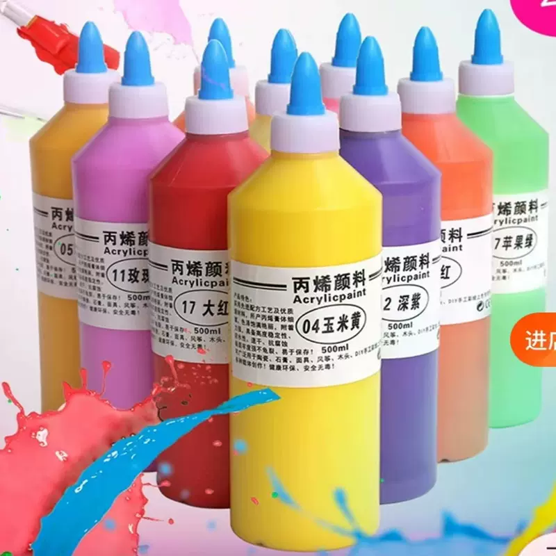 丙烯颜料100ml儿童彩绘广场涂鸦diy石膏娃娃涂色丙烯颜料套装批发