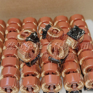 744823422 23.5 x13x25. 5MM 2.2MH 4A common mode choke coil filter inductance in stock