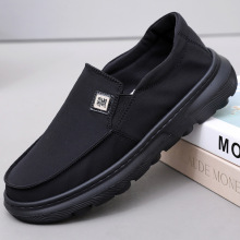 ��Ь�ļ�����Ь���¿�͸��һ�_�ő��˲�Ь�{܇ܛ�����e�ϱ�����Ь