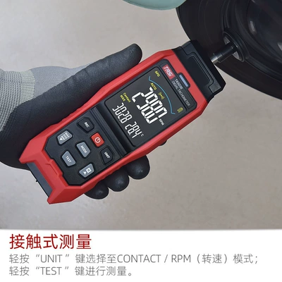 TongAn DigiTAl DisplAy LAser tachometer