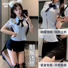 �����Ը��Ʒ�ѧ��ְҵ��װ��ɫ���ݽ�����Ȥ�Ʒ��ջ���5117����