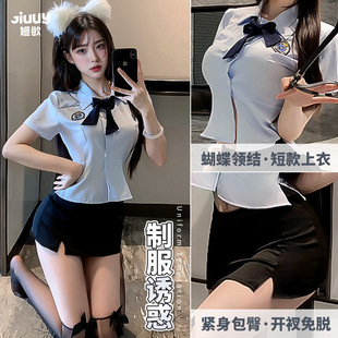 �����Ը��Ʒ��W���I���b��ɫ���ݾo����Ȥ�Ʒ��T����5117���l