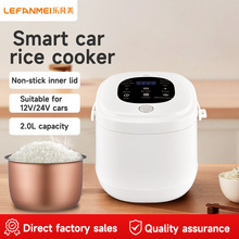 ���uͨ܇�d����12VС܇24V��؛܇ͨ���p늉���偷��ɟ����