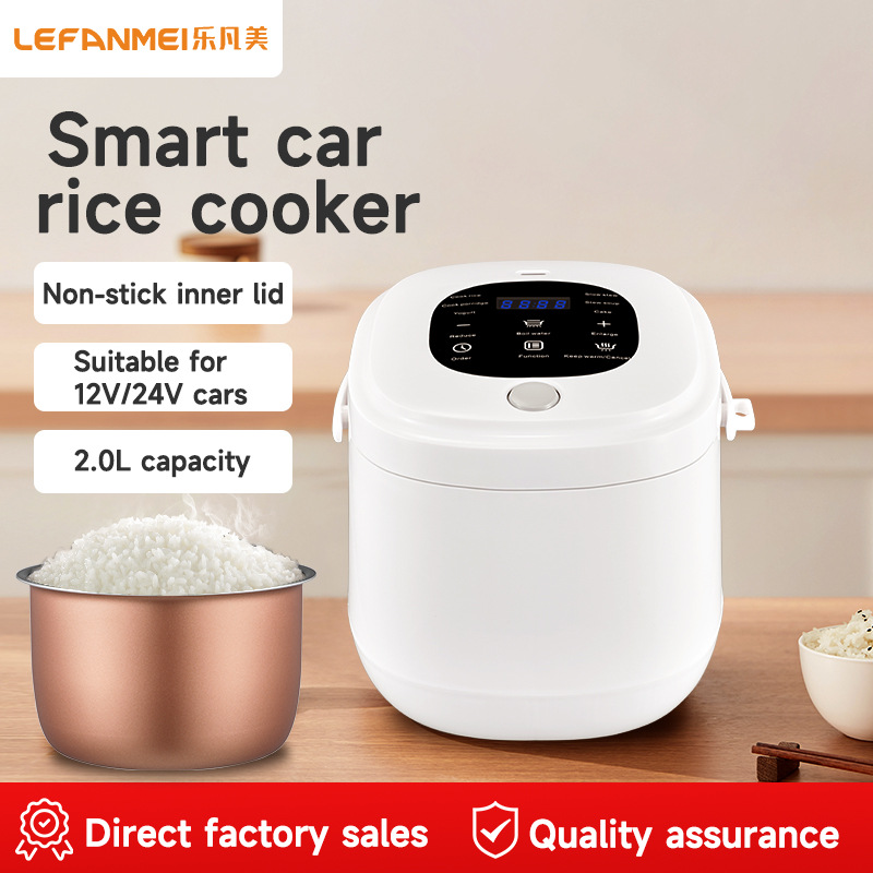 Aliexpress Car Rice Cooker 12V for Small Cars, 24V for Large Trucks, Universal Dual-Voltage Rice Cooker, Anti-Dry Burning Rice Cooker