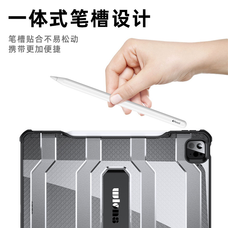 Wlons Explorer Series Military-Grade Anti-Fall Stand Case for iPad Pro 11inch 2025 New Model 10Th Generation Wlons Explorer Series Military-Grade Anti-Fall Stand Case for iPad Pro 11inch 2025 New Model 10Th Generation