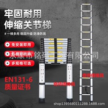 �X�Ͻ𾏽���s��EN131-6�C�����ژ�׼ֱ�ݳ���150���������