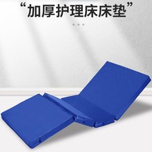 �o�����| ƽ��Γu�p�u���|�؉|�ߏ����d���|�������|�����ô��|