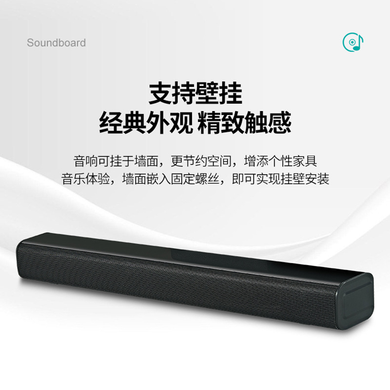 Sound Blaster 壁掛けエコーバーオーディオホーム Bluetooth スピーカーワイヤレスサブウーファー没入型 Bluetooth オーディオ|undefined
