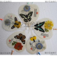 �¿���Ϙ˱��~�}����ɫ��������W����녕����YƷ��ˇ��Ʒ����