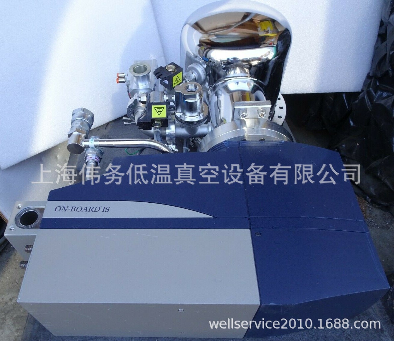 CTI-Cryogenics On-Board IS - 8F Cryopump P/N: 0190-16398