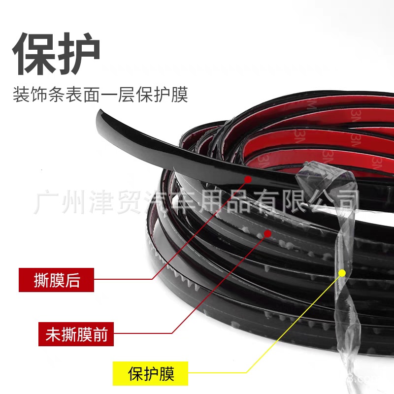 tb_image_share_1721109821655.j