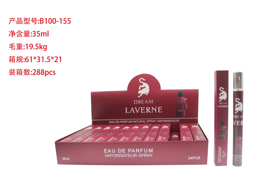 Oriente Medio transfronterizo 35ml perfumes de tubo de extracción perfumes de tubo de ensayo perfumes de marca árabe q versión al por mayor image 115